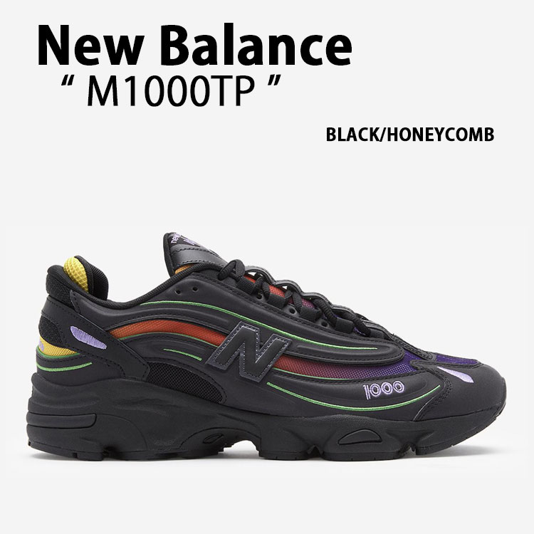 【新品】New Balance M1000TP BLACK 27㎝ 完売モデル 新品】New Balance M1000TP BLACK 27㎝ 完売モデル - メルカリ