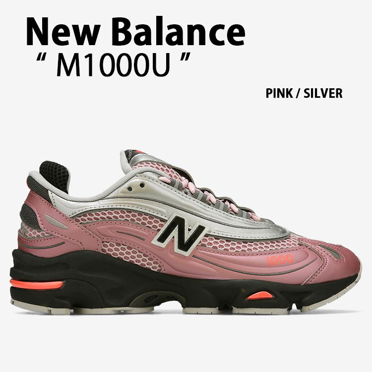 New Balance（ニューバランス） スニーカー M1000U PINK SILVER