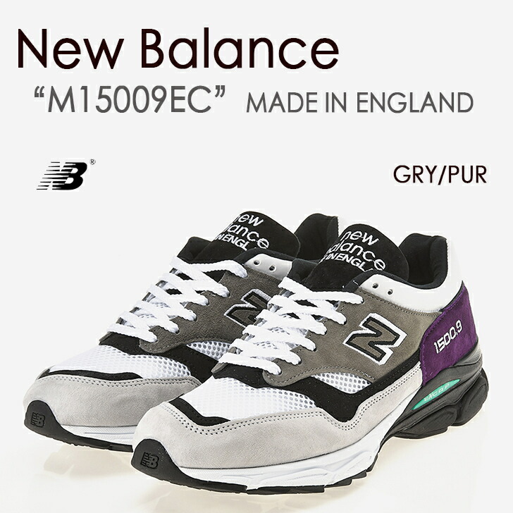 New Balance ニューバランス スニーカー M15009EC イングランド GREY