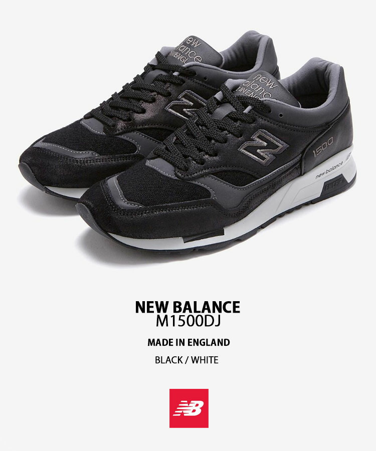 New Balance ニューバランス スニーカー M1500DJ BLACK HarrisTweed ハリスツイード MADE IN ENGLAND  コラボシューズ コラボスニーカー シューズ スウェード