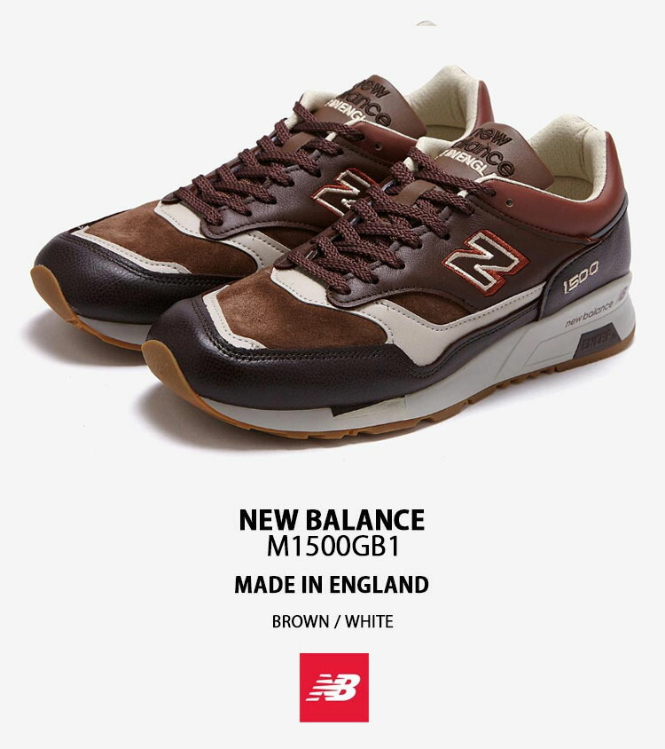 New Balance ニューバランス スニーカー M1500GBI BROWN WHITE MADE IN