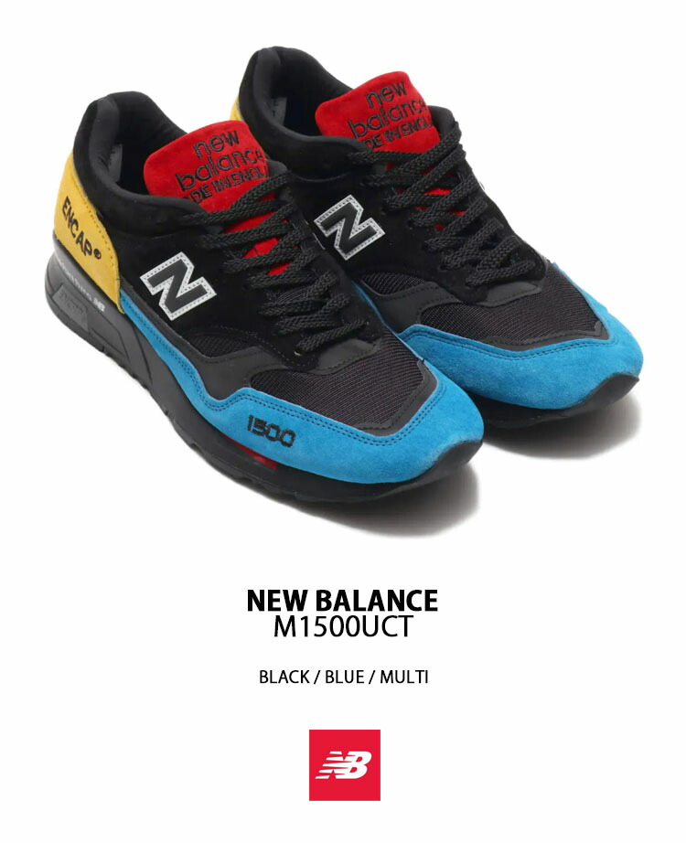 New Balance ニューバランス スニーカー M1500UCT UK BLACK BLUE MULTI MADE IN ENGLAND シューズ  NEWBALANCEM1500 ブラック ブルー マルチ レザー 本革 : nb-m1500uct : セレクトショップ a-clo - 通販 -  Yahoo!ショッピング