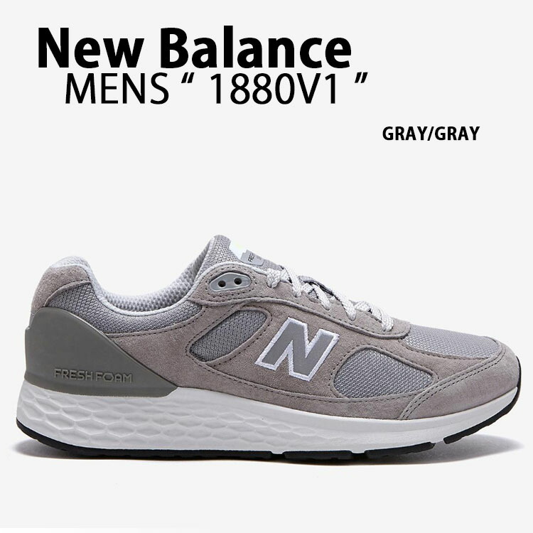 New Balance ニューバランス メンズ スニーカー 1880 V1 GRAY 