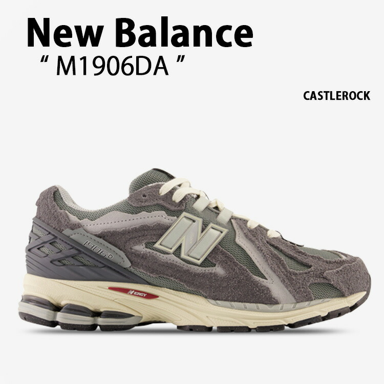 New Balance ニューバランス スニーカー M1906DA CASTLEROCK キャッスルロック シューズ レザー 本革 メンズ 男性用 :  nb-m1906da : セレクトショップ a-clo - 通販 - Yahoo!ショッピング