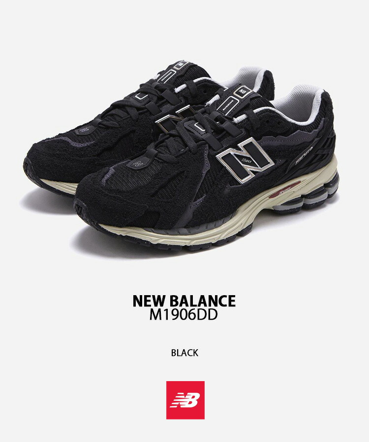 New Balance ニューバランス スニーカー M1906DD BLACK ブラック