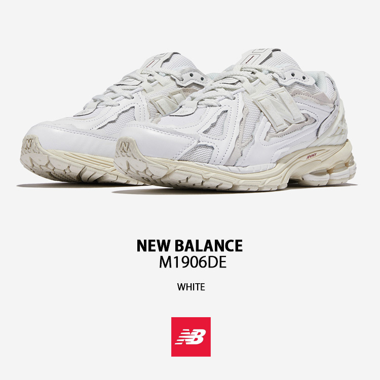 ニューバランス限定モデル　M1906DE ホワイト New Balance ニューバランス スニーカーM1906DE ホワイト 1906