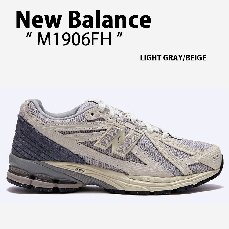 New Balance ニューバランス スニーカー M1906FH GRAY BEIGE シューズ