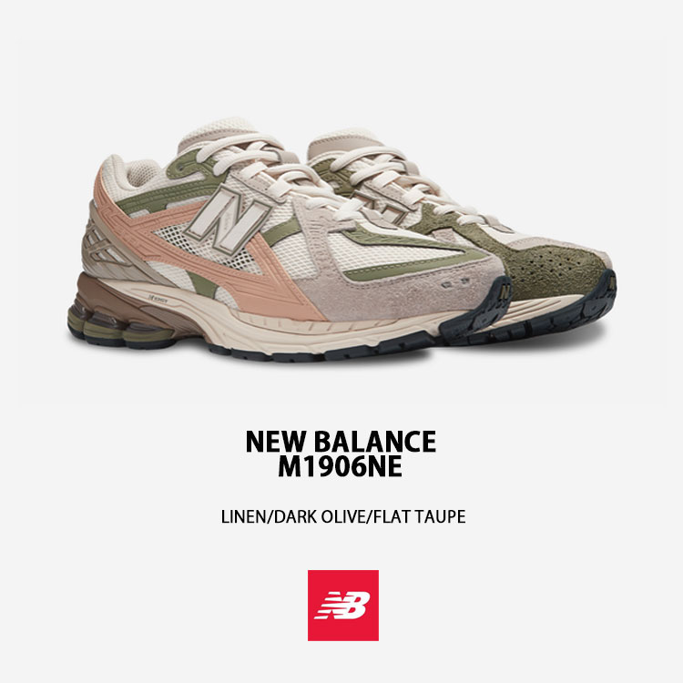 New Balance（ニューバランス） スニーカー M1906R LINEN DARK OLIVE