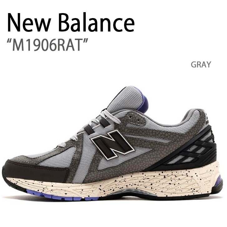 New Balance ニューバランス スニーカー 1906 M1906RAT GRAY グレー