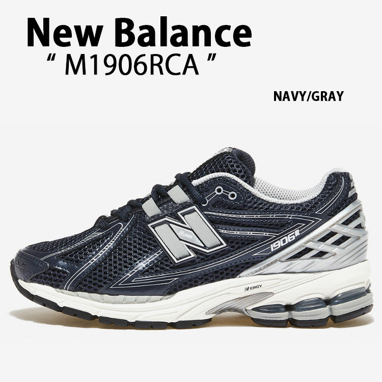 New Balance ニューバランス スニーカー M1906RCA NAVY GRAY M1906