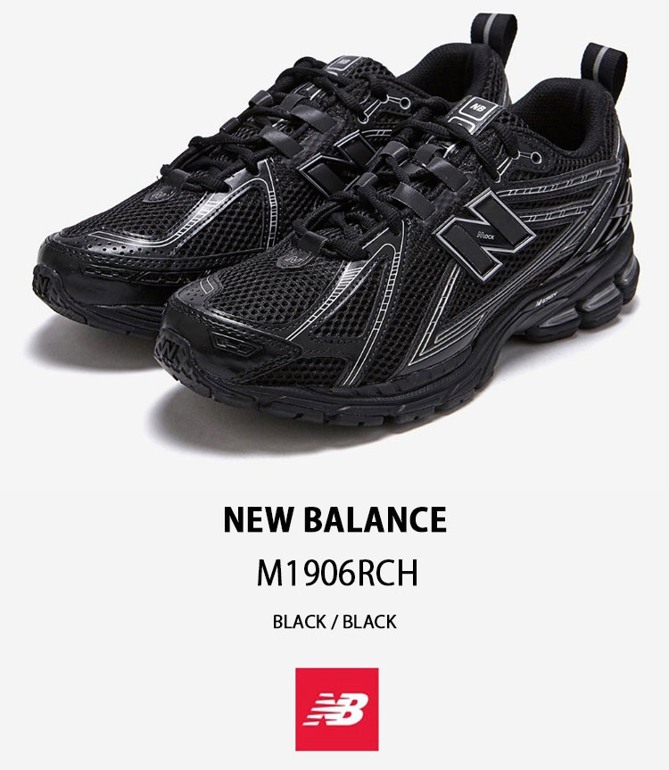 New Balance ニューバランス スニーカー M1906 M1906RCH BLACK