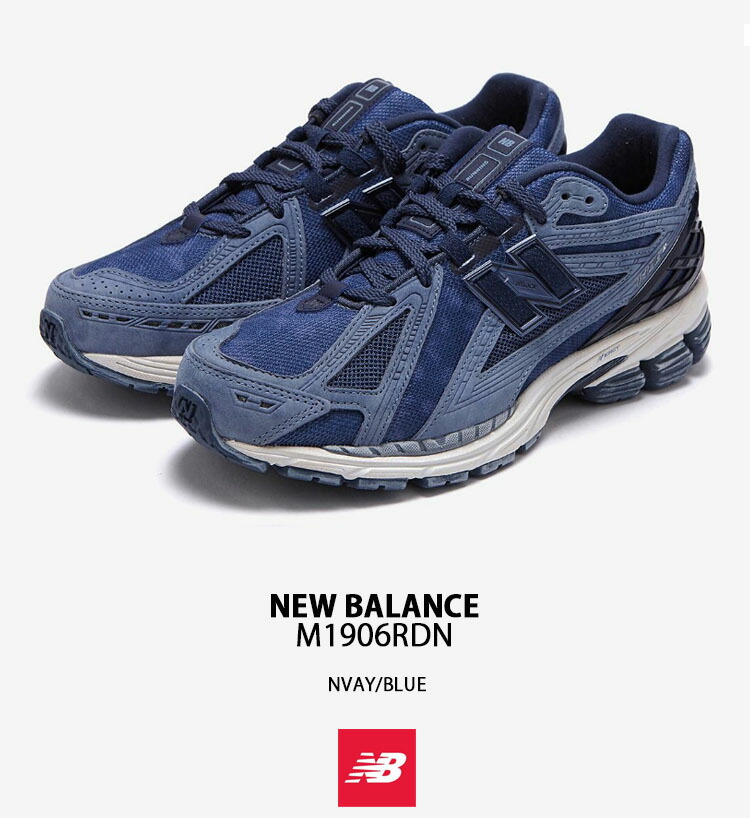 New Balance ニューバランス スニーカー NewBalanceM1906