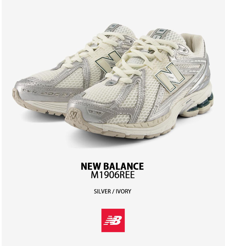 New Balance ニューバランス スニーカー M1906REE