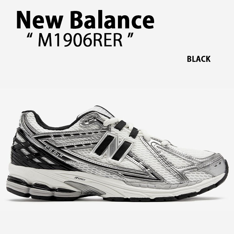 New Balance ニューバランス メンズ レディース スニーカー M1906RER BLACK シューズ メッシュ NewBalance1906  ニューバランス1906 ランニングシューズ ブラック