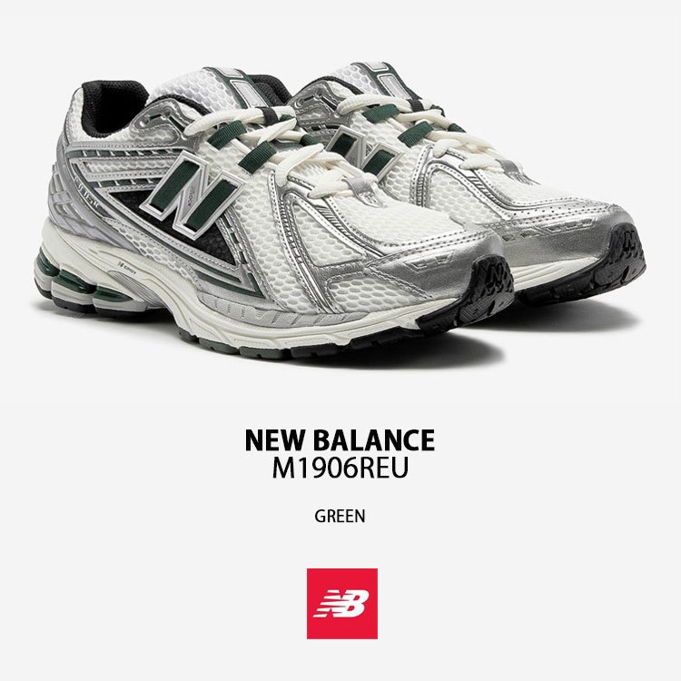 New Balance（ニューバランス） メンズ レディース スニーカー