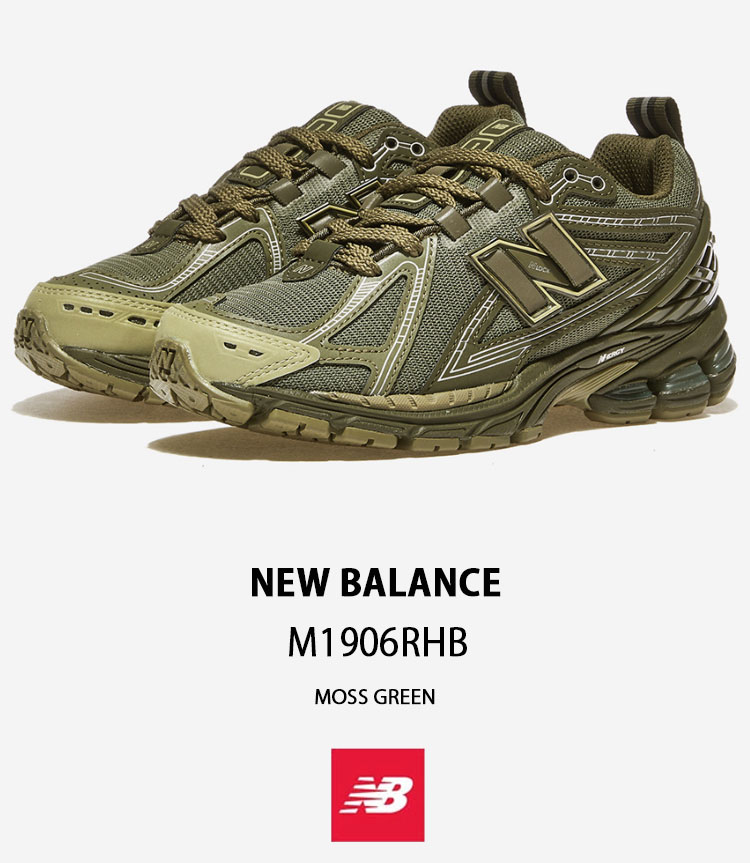 New Balance ニューバランス スニーカー M1906 M1906RHB MOSS GREEN モスグリーン グリーン カーキ シューズ  レザー 本革 メンズ レディース 男性用 女性用