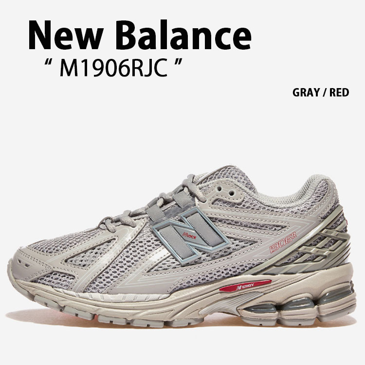 New Balance M 1906 RA | M1906RA | AFEW STORE