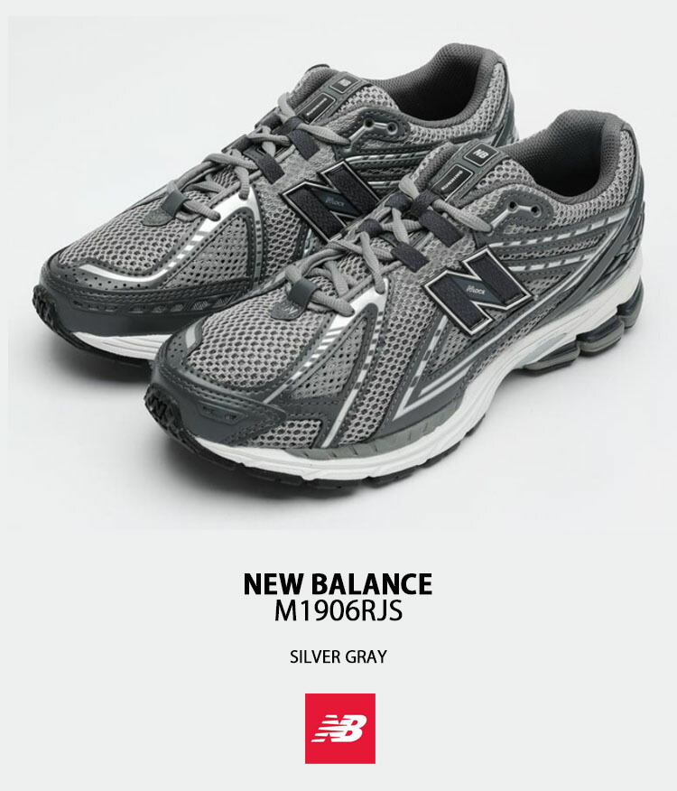 New Balance ニューバランス スニーカー M1906 GRAY SLILVER シューズ