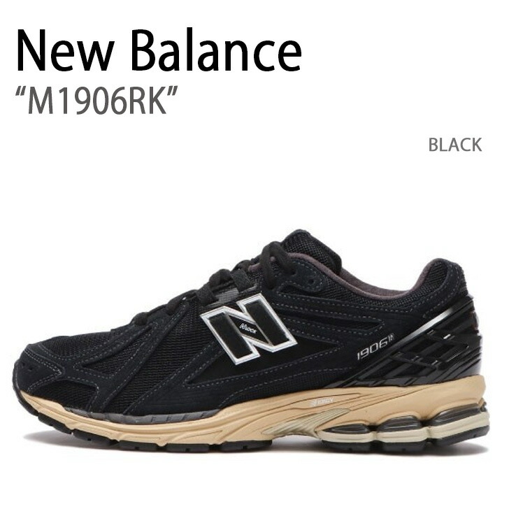 New Balance ニューバランス スニーカー M1906RK NEWBALANCE BLACK ブラック シューズ メンズ 男性用 : nb- m1906rk : セレクトショップ a-clo - 通販 - Yahoo!ショッピング