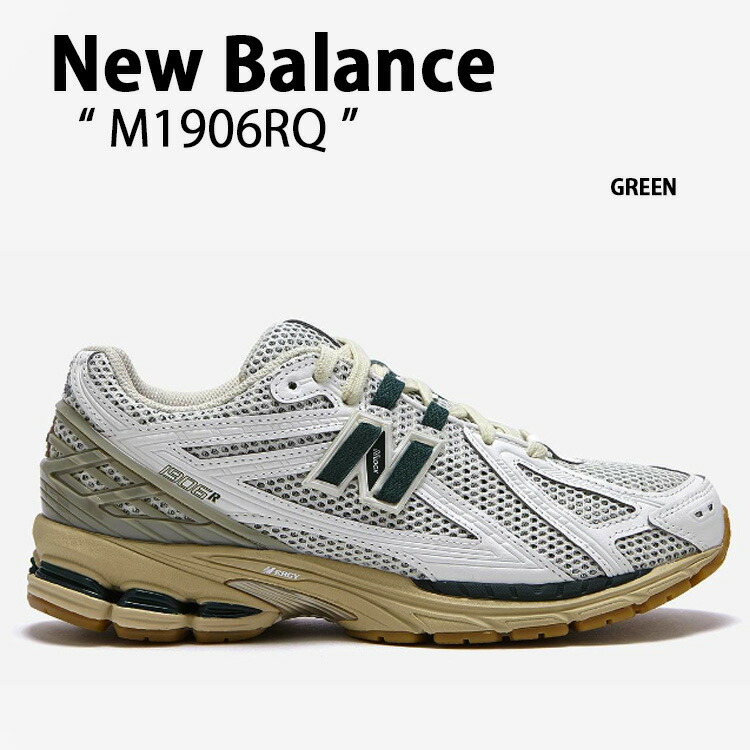 New Balance ニューバランス スニーカー M1906RQ GREEN