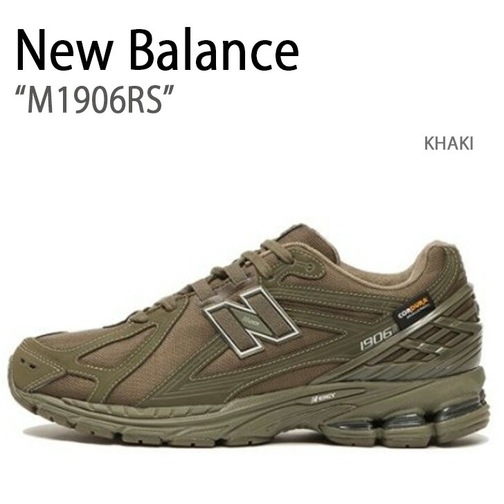 New Balance ニューバランス スニーカー M1906RS NEWBALANCE KHAKI カーキ シューズ メンズ 男性用