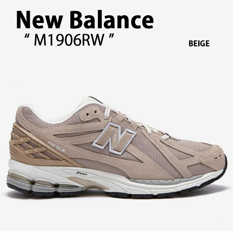 New Balance ニューバランス スニーカー M1906RW NEWBALANCE M1906