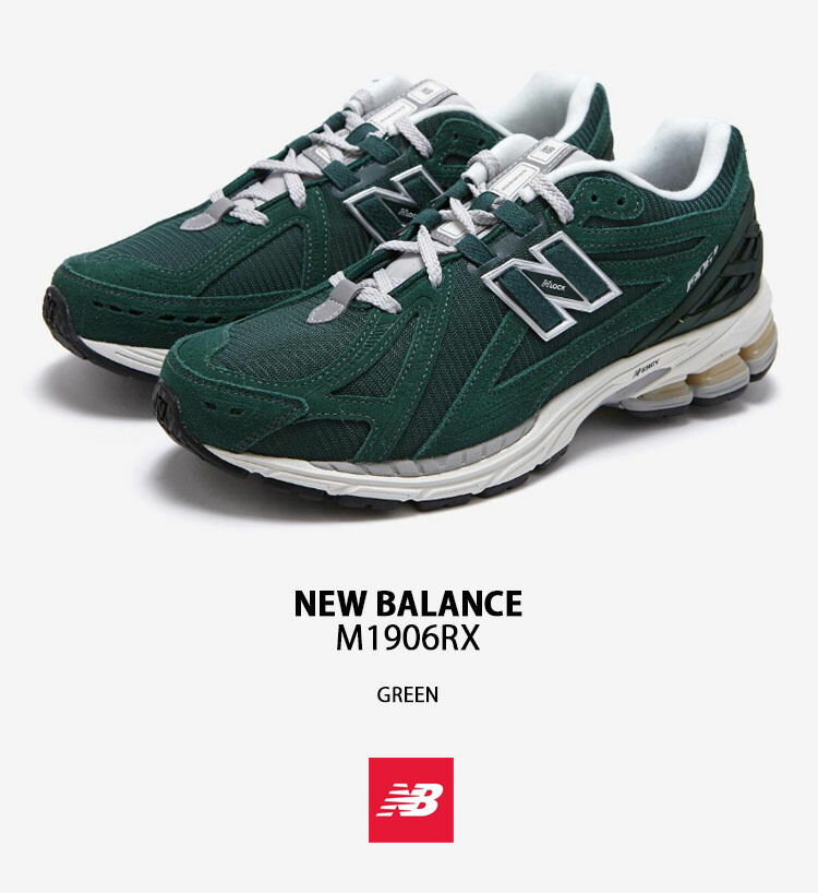 New Balance ニューバランス スニーカー M1906RX NEWBALANCE M1906 GREEN シューズ レトロデザイン  ダッドシューズ グリーン ランニングシューズ