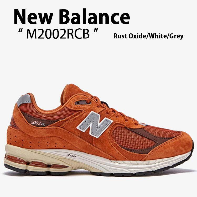 New Balance ニューバランス スニーカー 2002 M2002RCB オレンジ