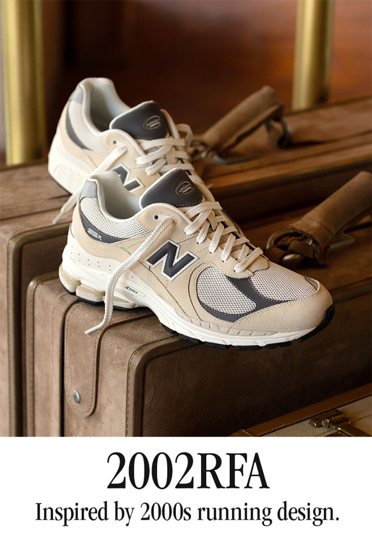 New Balance M2002RFA 28cm ベージュ/グレー断捨離様専用