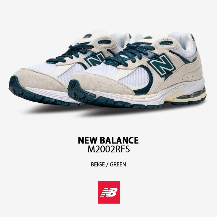 イエナ　ニューバランスベージュ スエード メッシュ スニーカー New Balance｜スエード メッシュ Nロゴ ランニング スニーカー