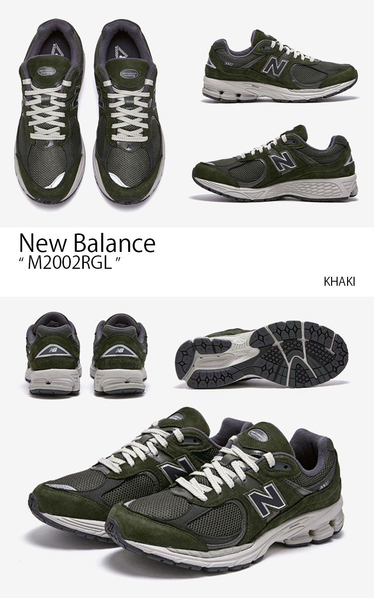 New Balance★M2002RGL★レトロ★兼用★KHAKI New Balance☆M2002RGL☆レトロ☆兼用☆KHAKI (New Balance