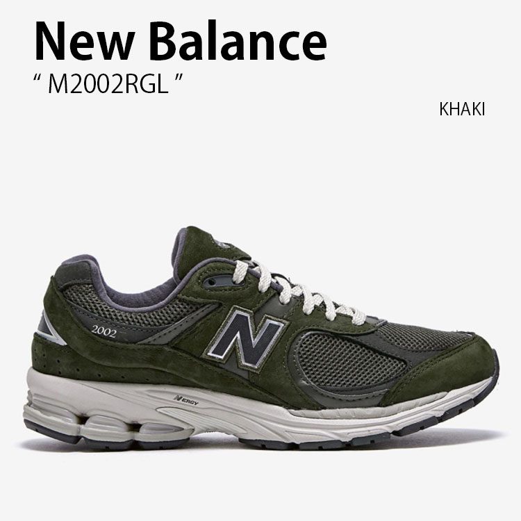 New Balance ニューバランス スニーカー M2002 2002 M2002RGL カーキ