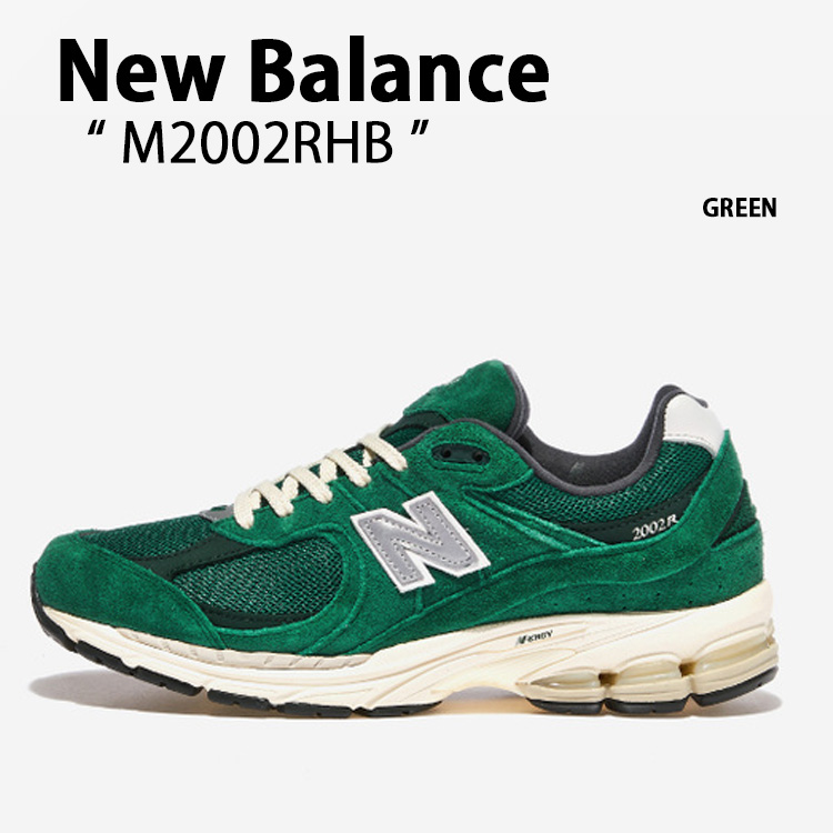 毎日更新New Balance ニューバランス　M2002RHB 靴
