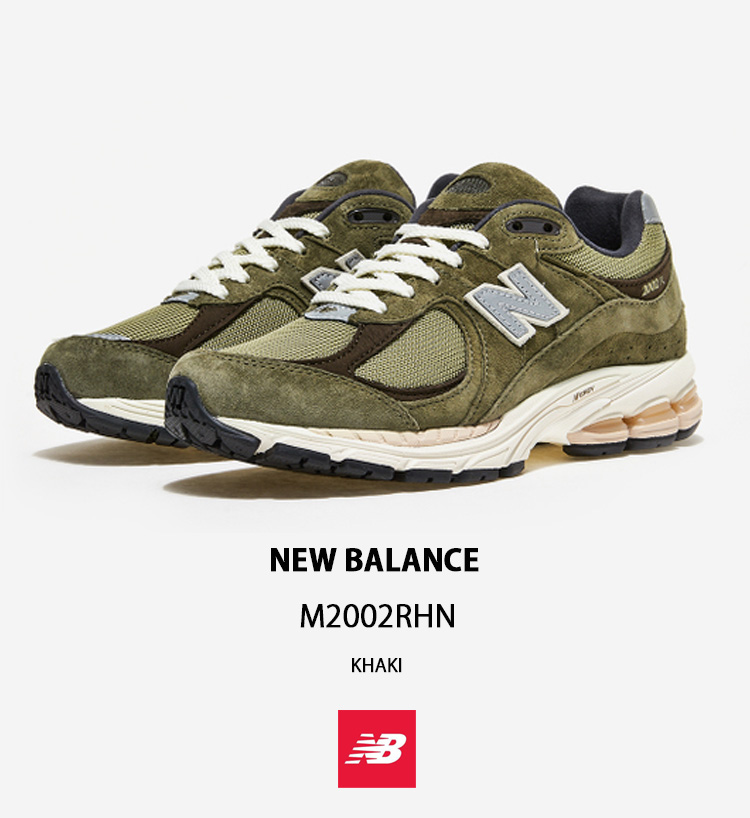 New Balance ニューバランス スニーカー M2002RHN KHAKI カーキ 