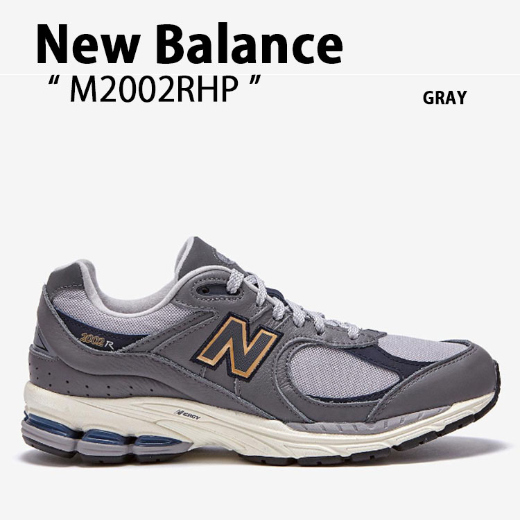 New Balance ニューバランス スニーカー 2002 M2002RHP GRAY