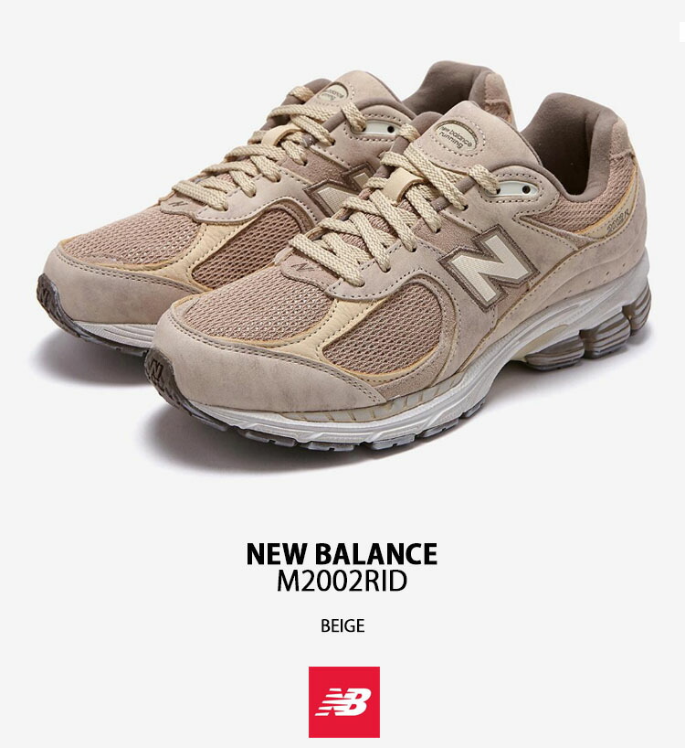 New Balance ニューバランス スニーカー NewBalanceM2002