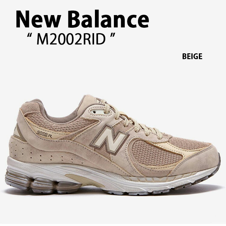 New Balance ニューバランス スニーカー NewBalanceM2002 M2002RID