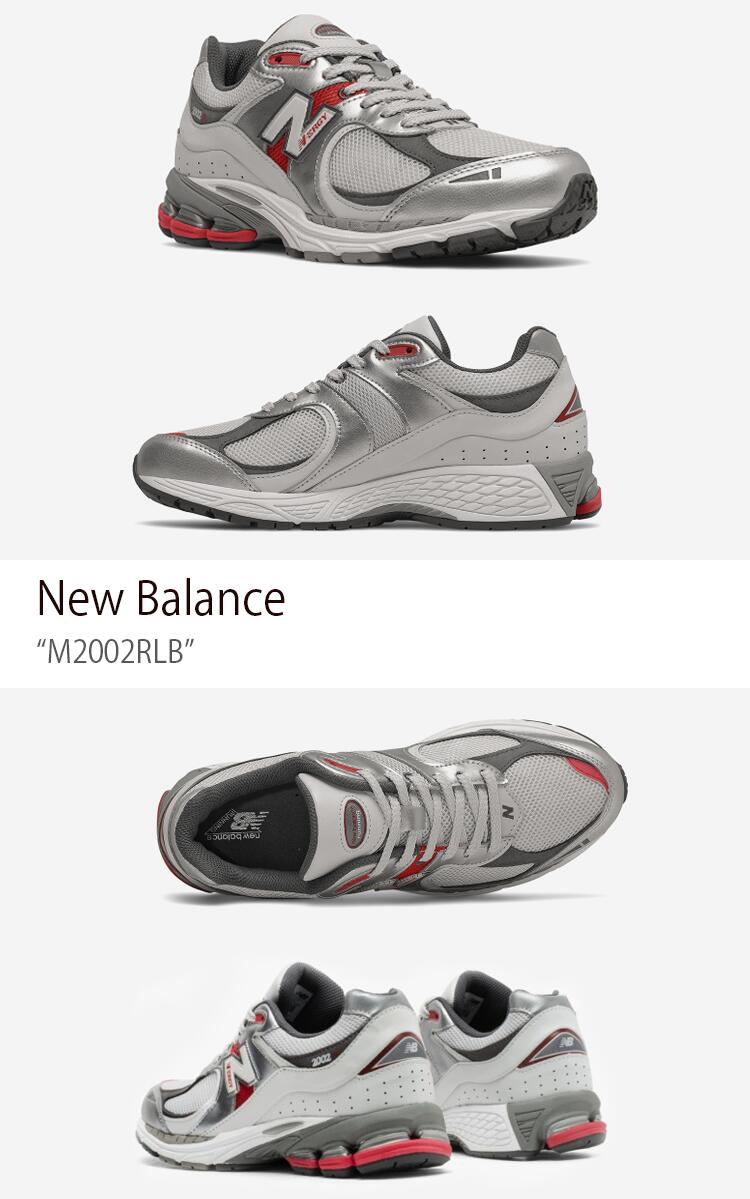New Balance（ニューバランス） スニーカー 2002R M2002RLB マルチ
