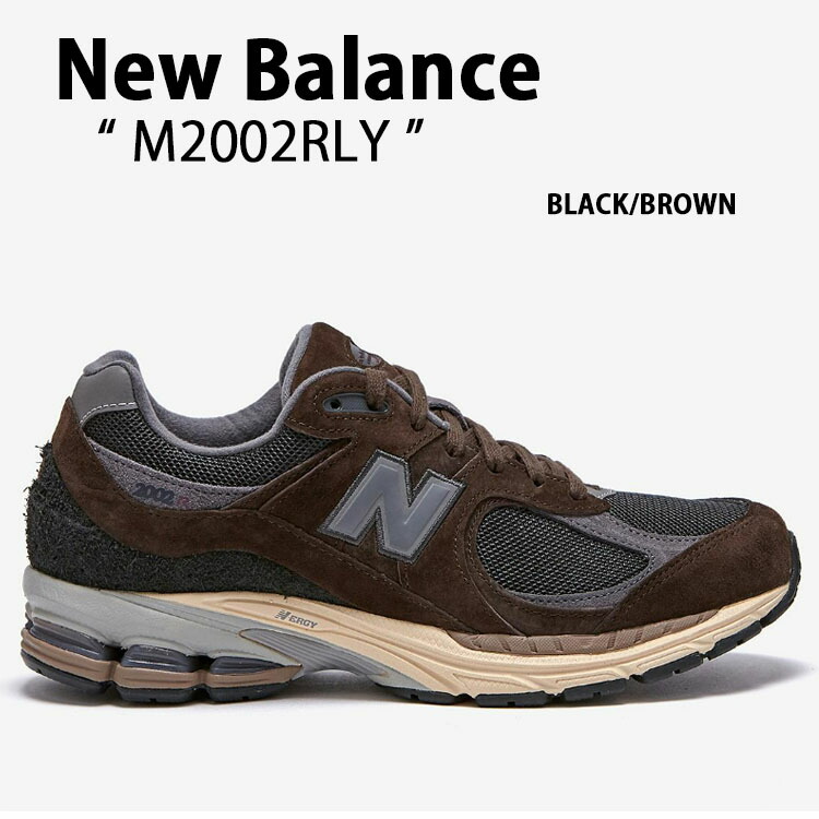 New Balance ニューバランス スニーカー M2002 M2002RLY BLACK BROWN