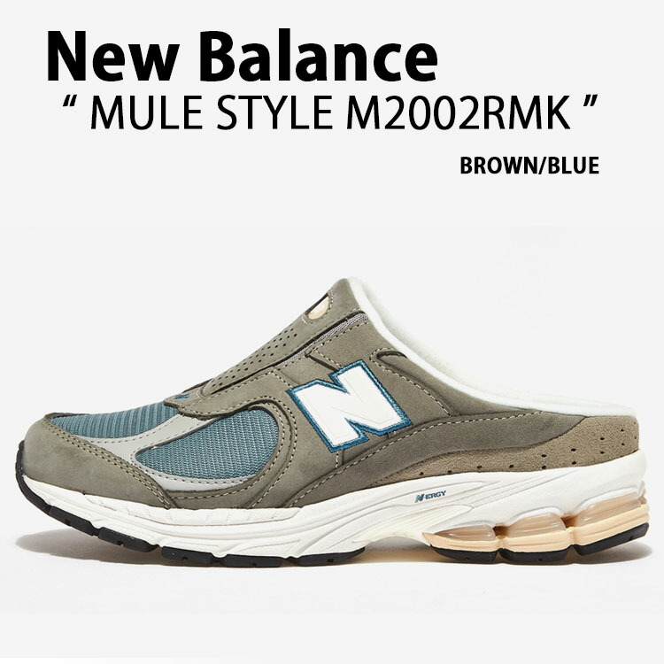New Balance ニューバランス ミュール M2002RMK NEWBALANCE M2002R シューズ BLUE BROWN  ミュールシューズ ブルー ブラウン メンズ レディース