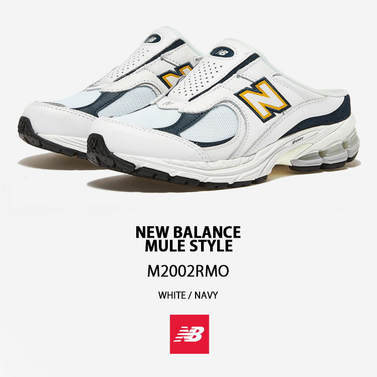 [新品未使用] ニューバランス M2002RMM ネイビー 23cm ミュール New Balance ニューバランス ミュール M2002RMM NEWBALANCE