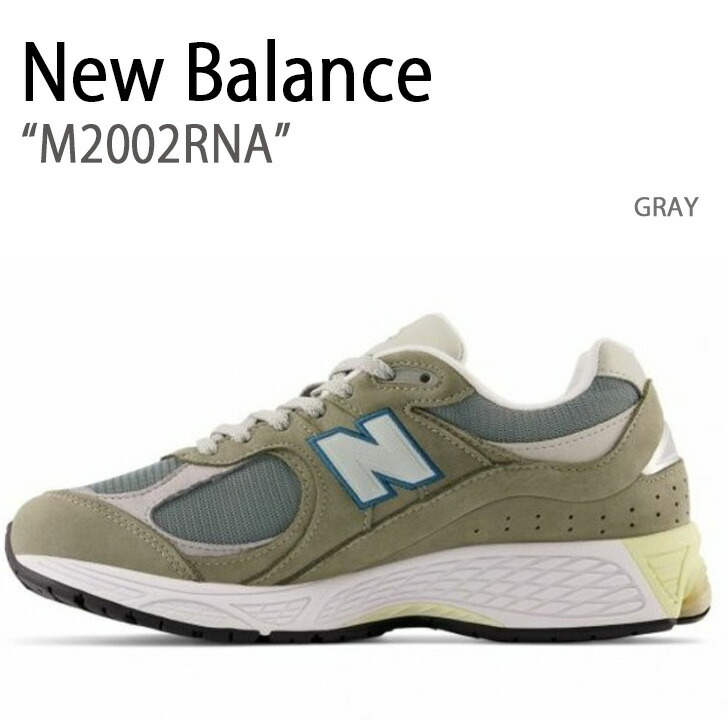 New Balance ニューバランス スニーカー NEWBALANCE 2002 M2002RNA