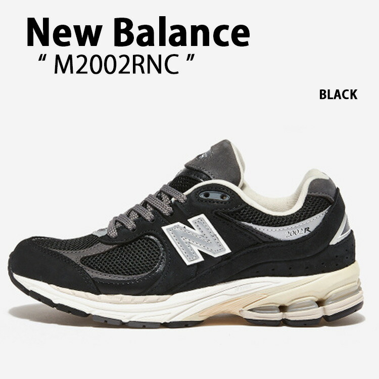 New Balance ニューバランス スニーカー M2002RNC BLACK