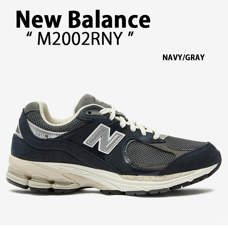 New Balance ニューバランス スニーカー M2002RNY NAVY GRAY 