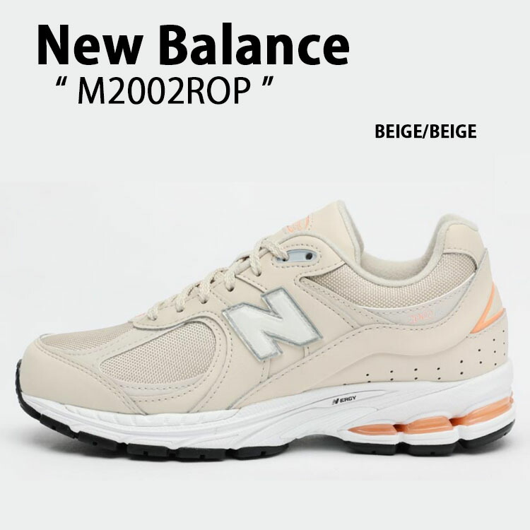 New Balance ニューバランス レディース スニーカー M2002ROP