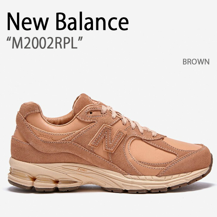 New Balance ニューバランス スニーカー M2002RPL NEWBALANCE BROWN