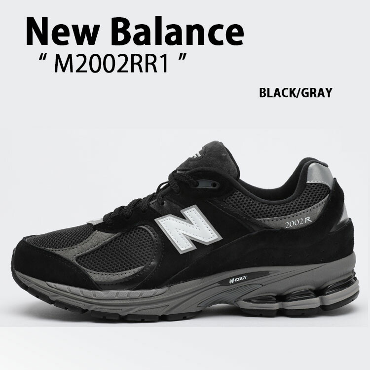 New Balance ニューバランス スニーカー M2002RR1 NEWBALANCE M2002