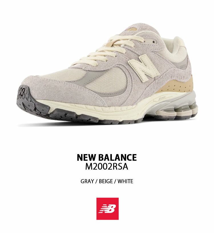 New Balance ニューバランス スニーカー NEWBALANCE M2002