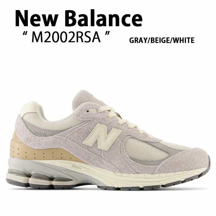 New Balance ニューバランス スニーカー NEWBALANCE M2002 M2002RSA