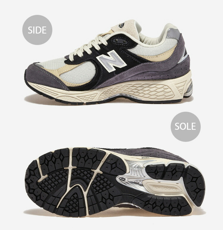 New Balance ニューバランス スニーカー M2002RSH GRAY BEIGE グレー ベージュ シューズ レザー 本革 メンズ  レディース 男性用 女性用